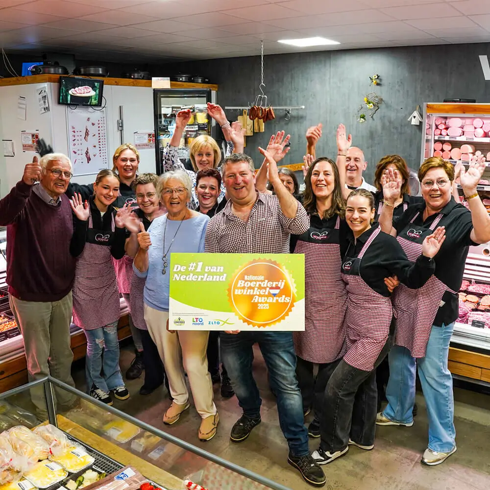 foto-walhoeve-boerderijwinkel-awards-2025-1-1 awards 2025