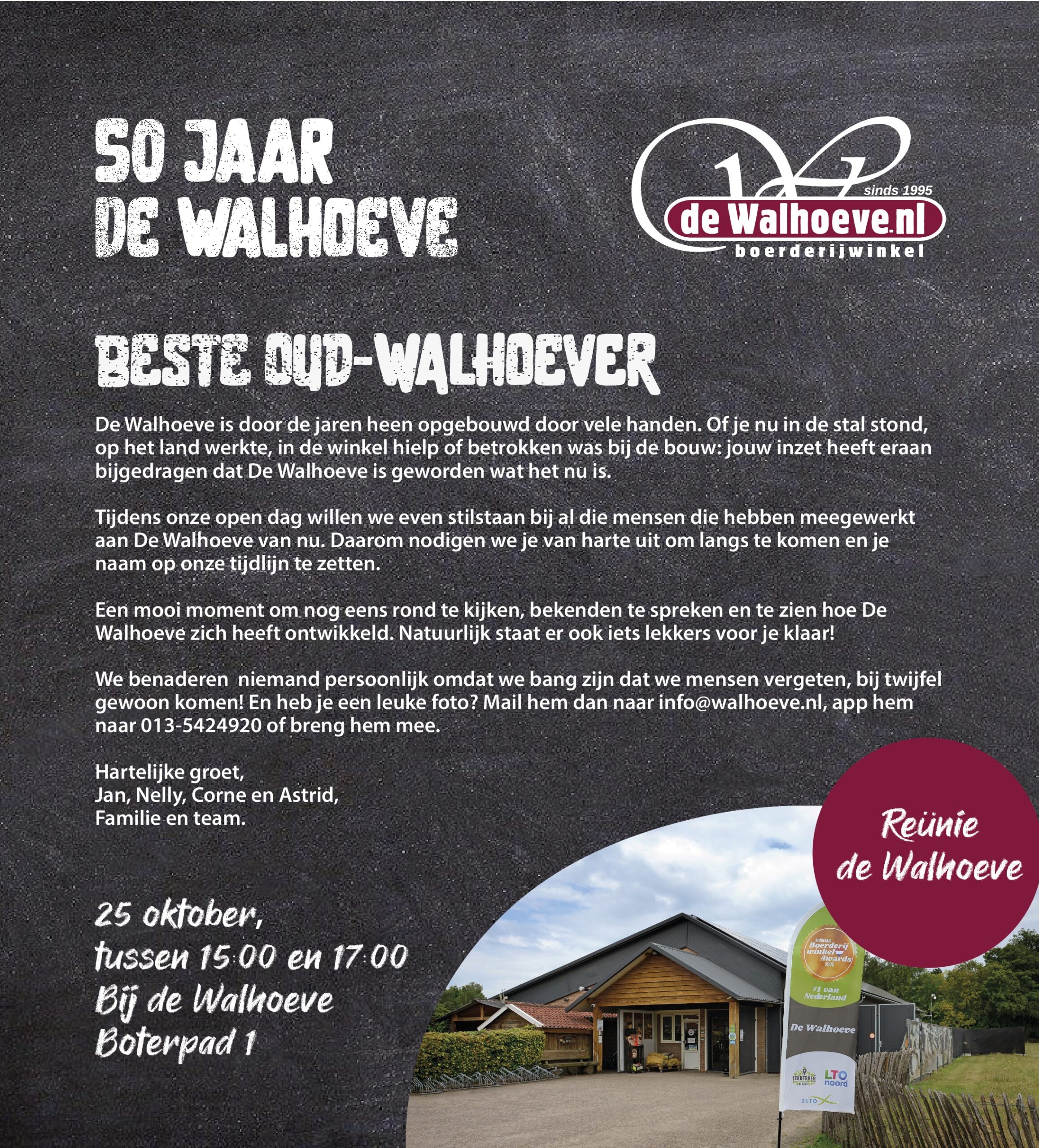 Oud walhoevers eind versie